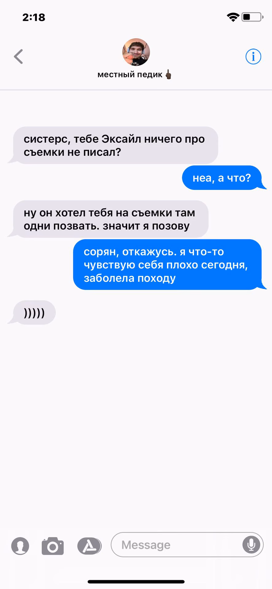 a9ca4cba12aca652c809e625be4927d7.jpg
