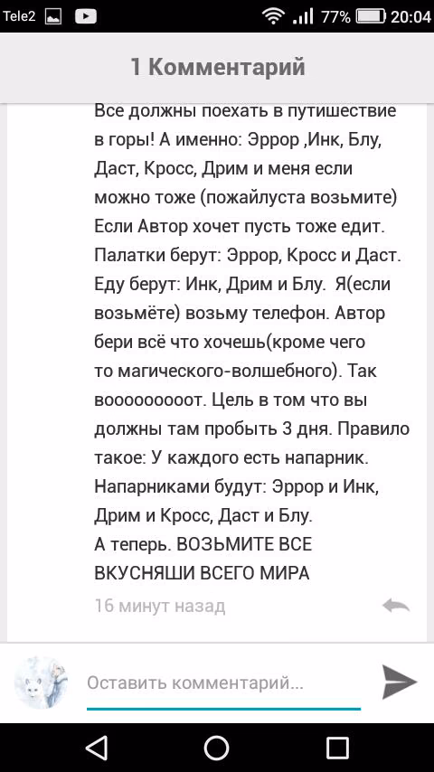 a9cbaf42593be6d22929c359a7cf0a8e.avif