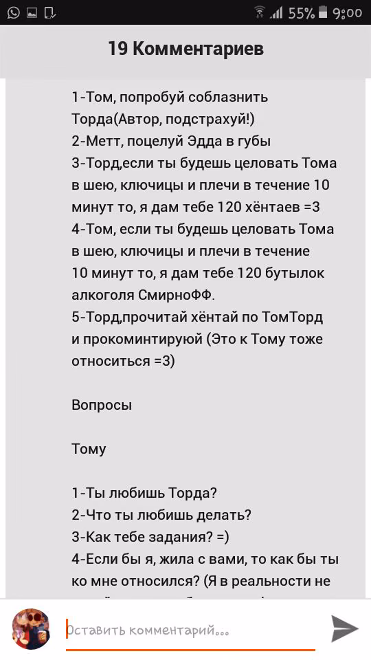 a9cc624cdb708599fd703395883763cf.jpg