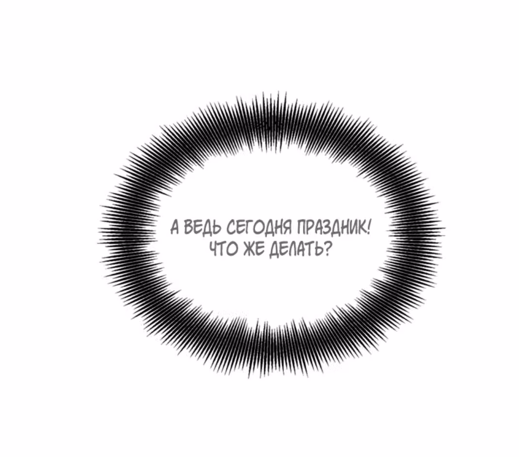 a9cd289f3f83b99f0917c300ba2c0447.jpg