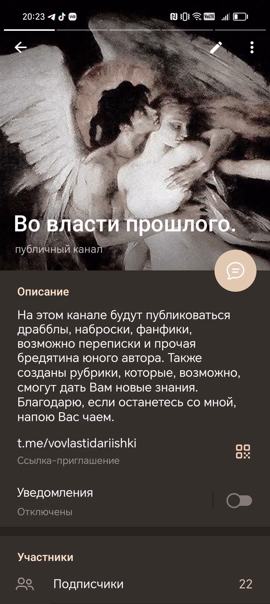 a9d1d03cf97567768d93cfcaabc5d5ff.avif
