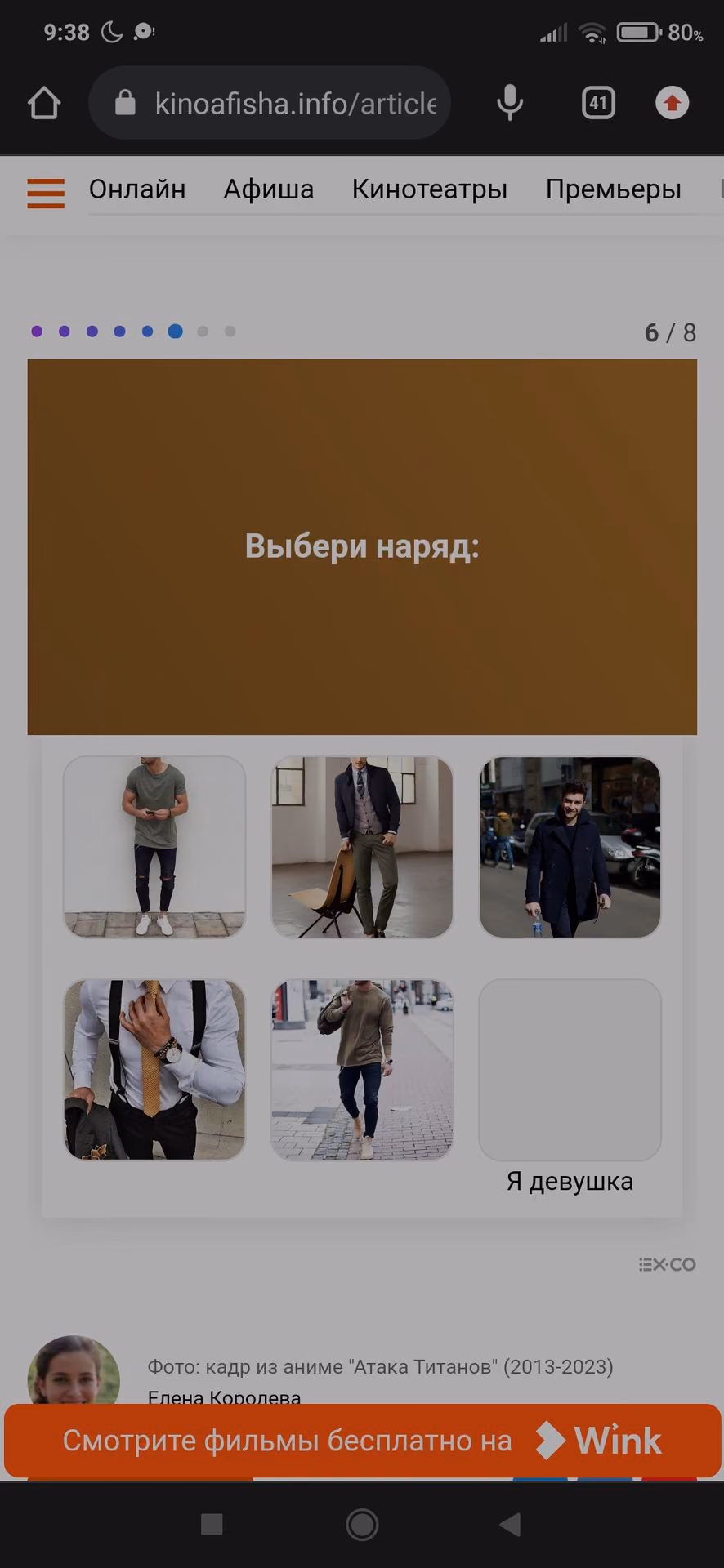 a9d386129d36e724fec73d37928c51b2.avif