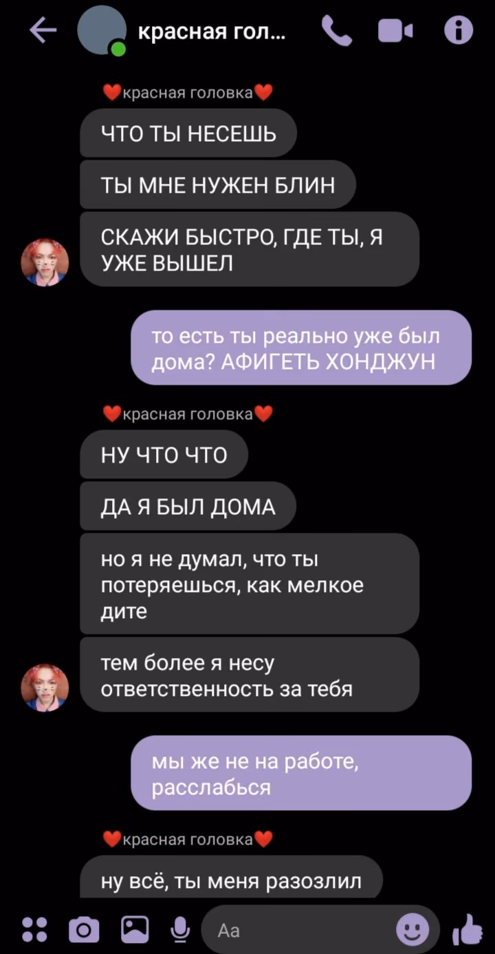 a9d399451805c354df46d00534387b54.avif