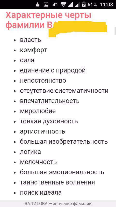 a9d493f66daf96056eee927a805024f6.avif