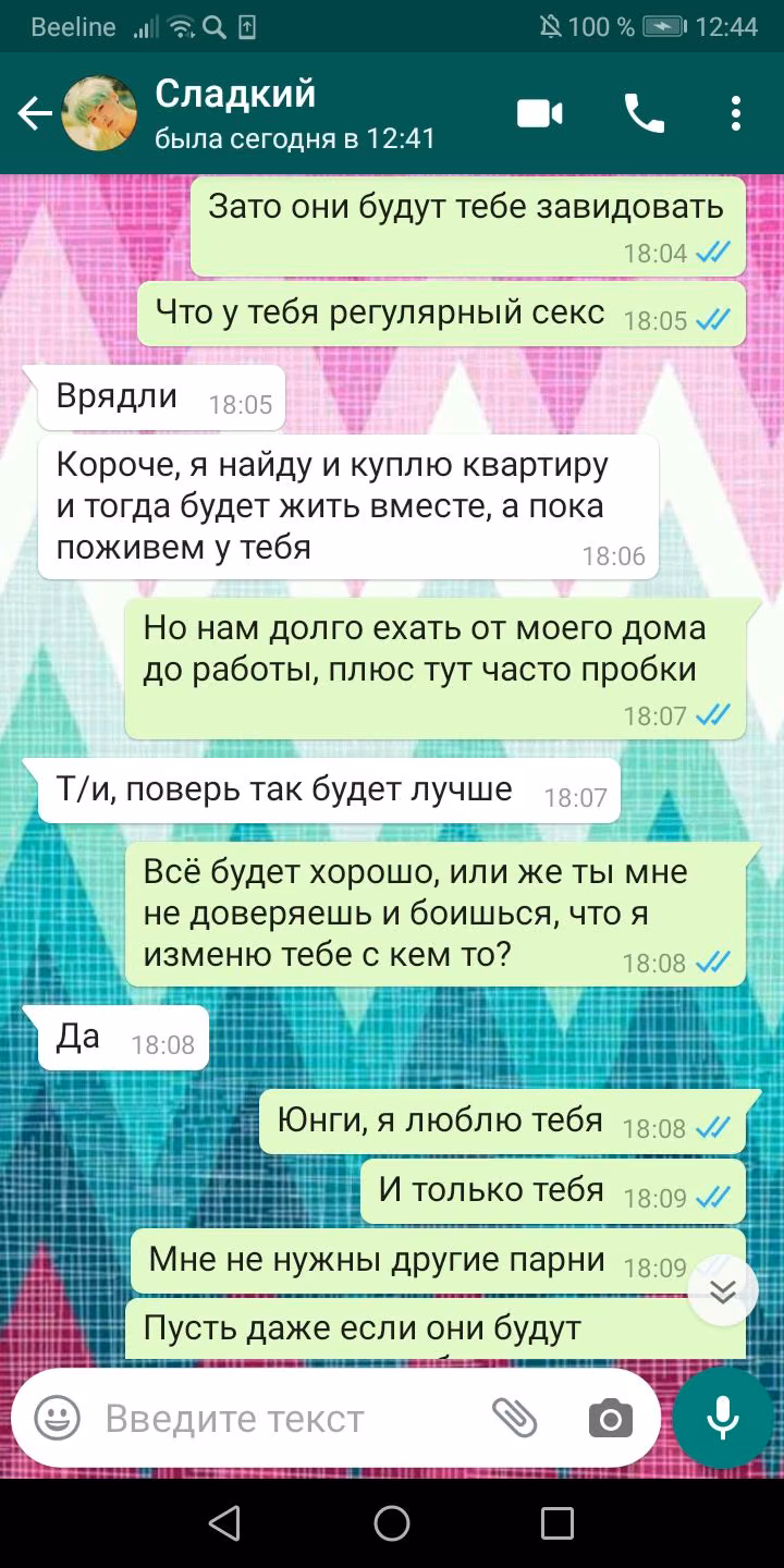 a9d53590cadabe582b98ca1ad0d2f1c8.avif