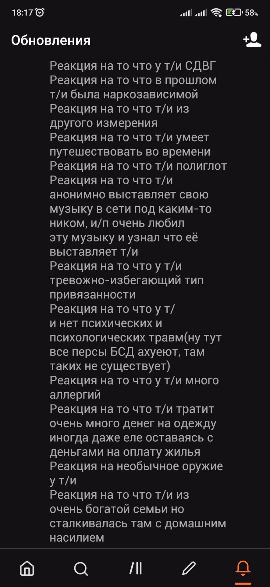 a9d672533fa192de679f026f33bc7092.avif