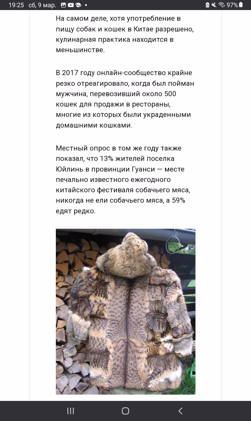 a9d71f1b95c12e3396d015ee4e39b546.avif