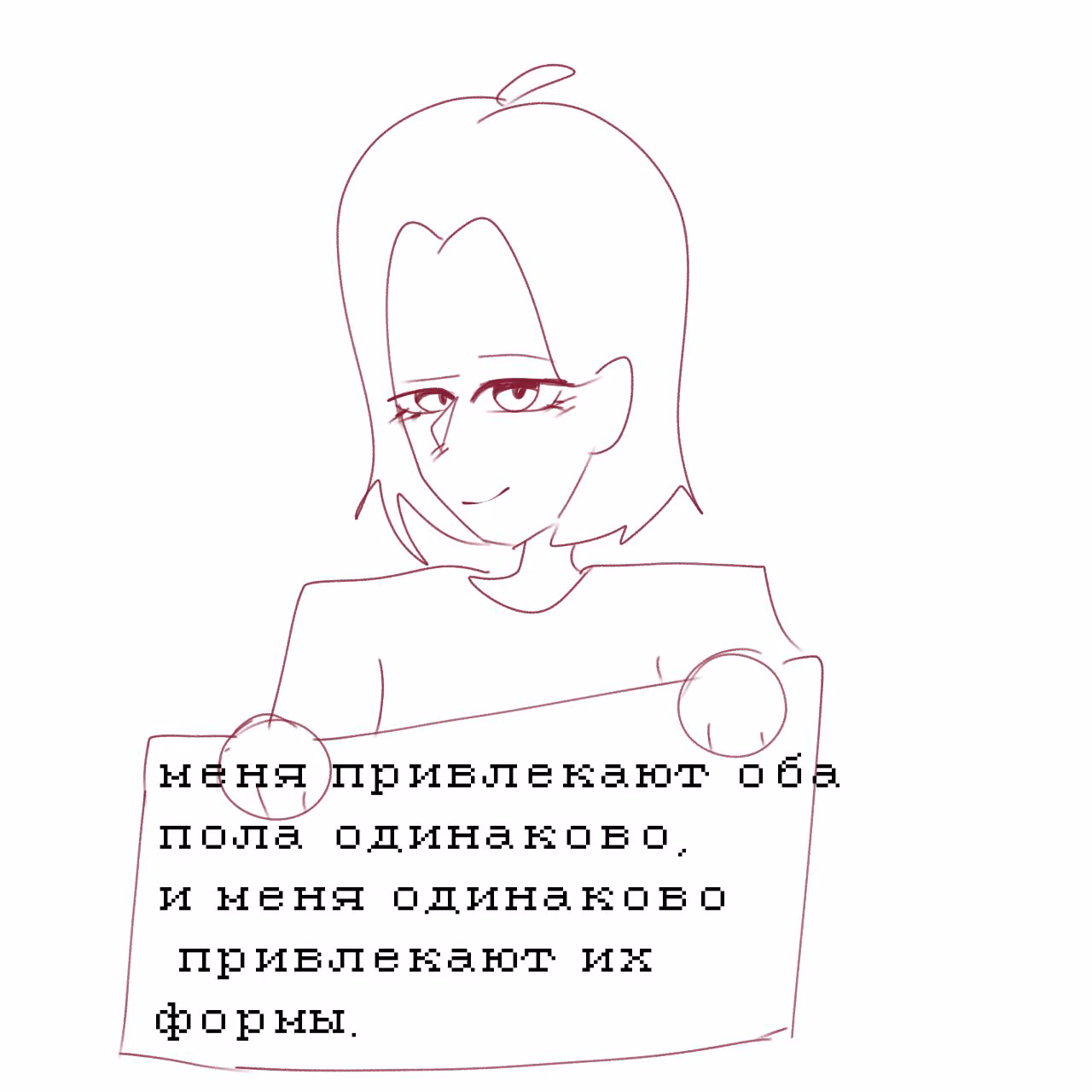 a9d72fc0fe00835ec2a06d738b303ea4.jpg