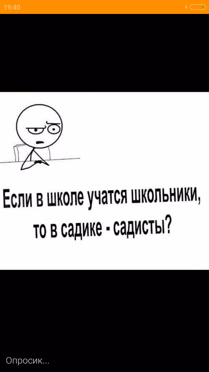 a9d938d5b9169b715ab00e178d776b92.jpg