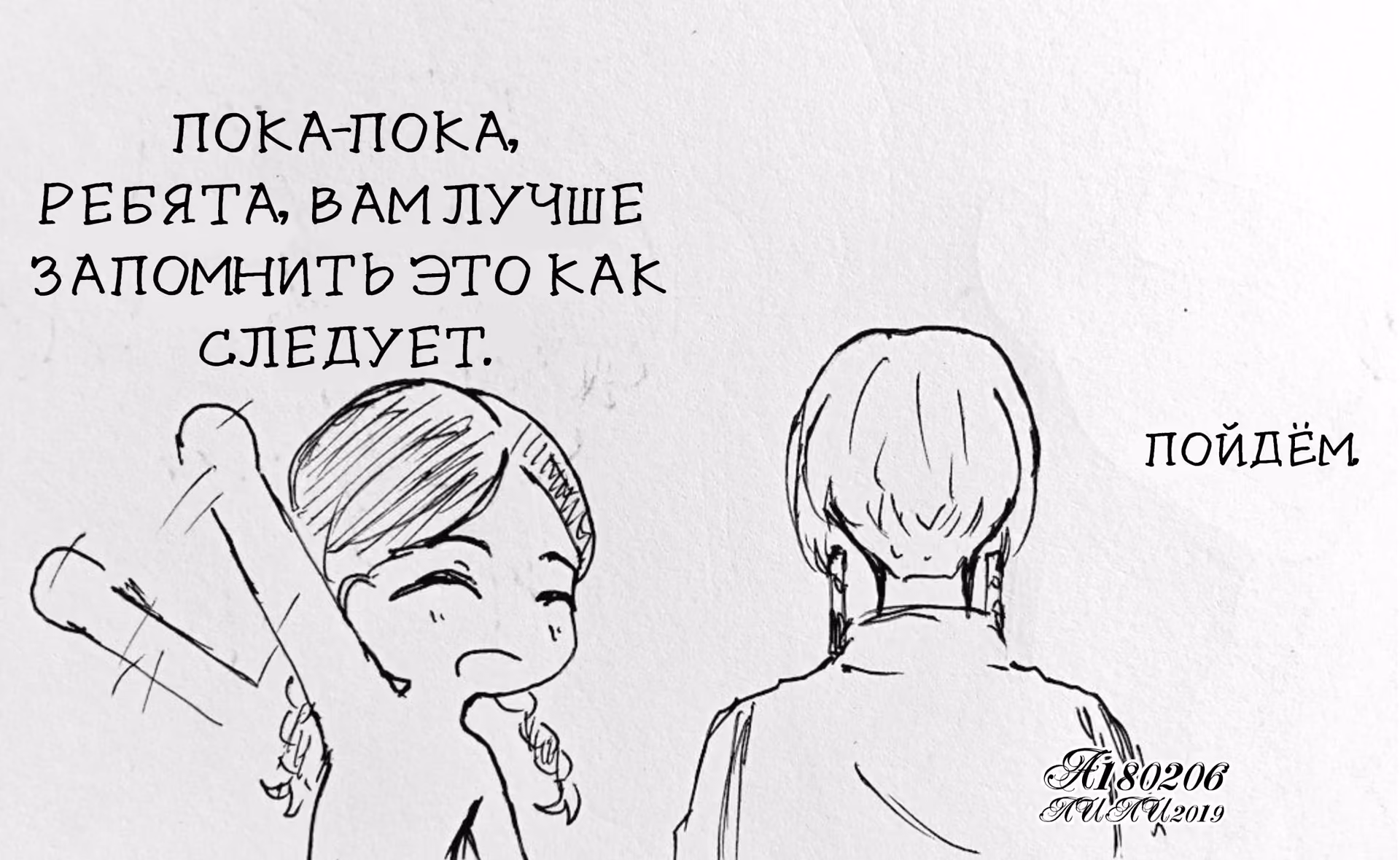 a9d960a7525de09c7fabd01ca98263e5.jpg
