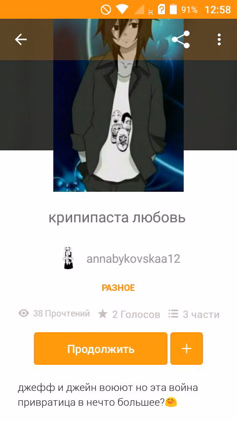 a9da94422e4a10ea5ffe74a7599710dd.avif
