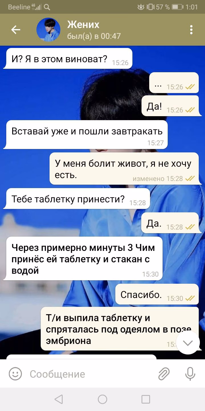 a9da9fcdf63a18e6b1aef7801e3182df.avif