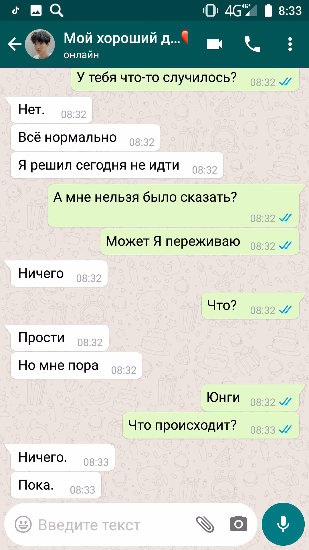 a9dac34f2d678911da09ebe2a9353cce.avif