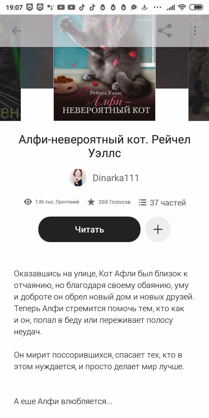 a9dbfe3421ee90def8c42979e8b5fe85.avif