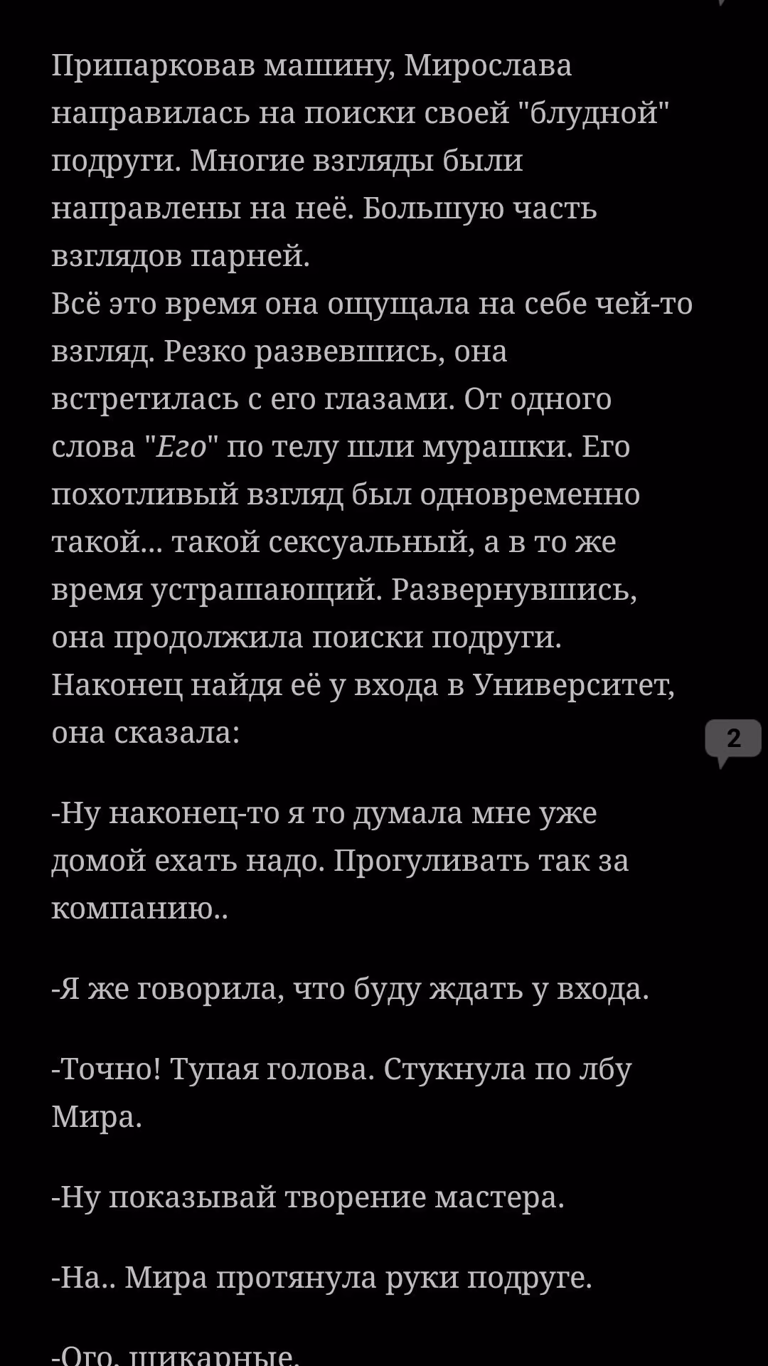 a9dc28c2dc122ffff138d96f487e465e.avif
