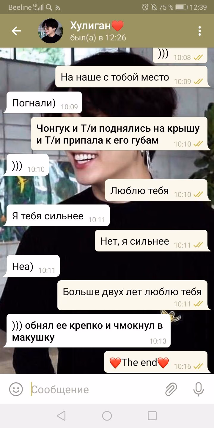 a9dd2249b4a4c84d6eb5dfa209886454.avif