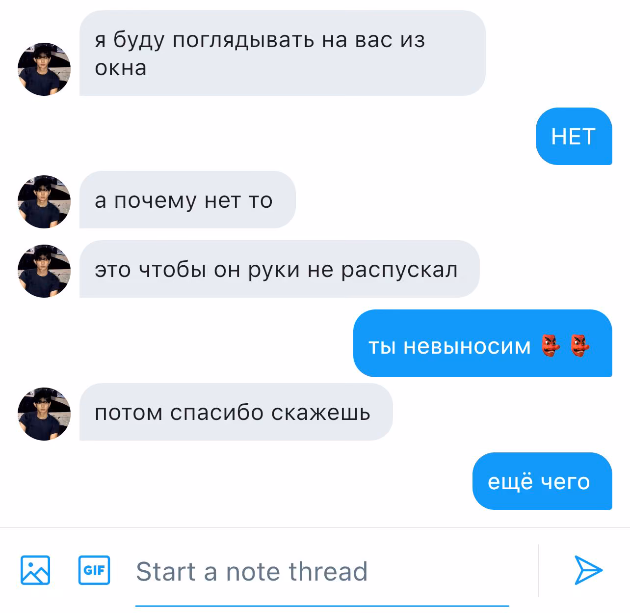 a9dd804b64575cd965fc9fa507820659.avif
