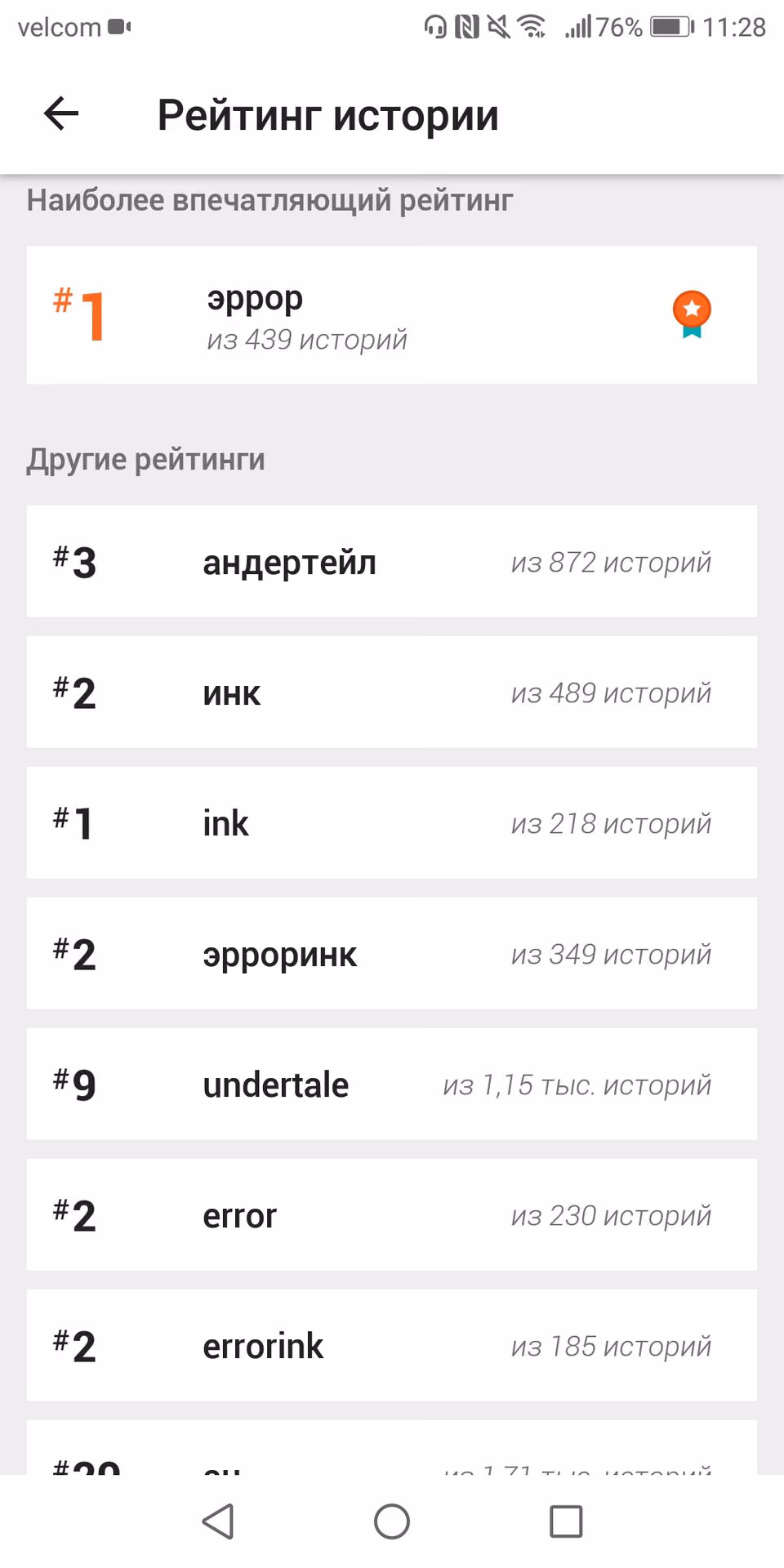 a9df5a4e93d95f93dd81a2b72645f9e6.jpg