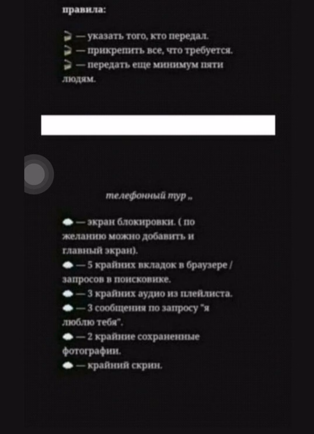 a9e0b6d683253645e5e289b8b7d2b783.avif