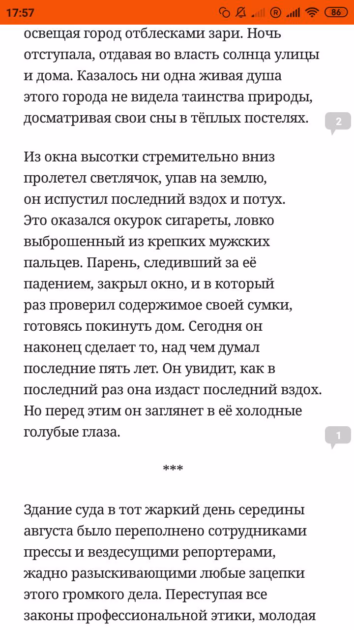a9e0cd849c59683d3522a329ae0595aa.avif