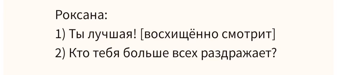 a9e4764263e9a52f9c999488c3991134.avif