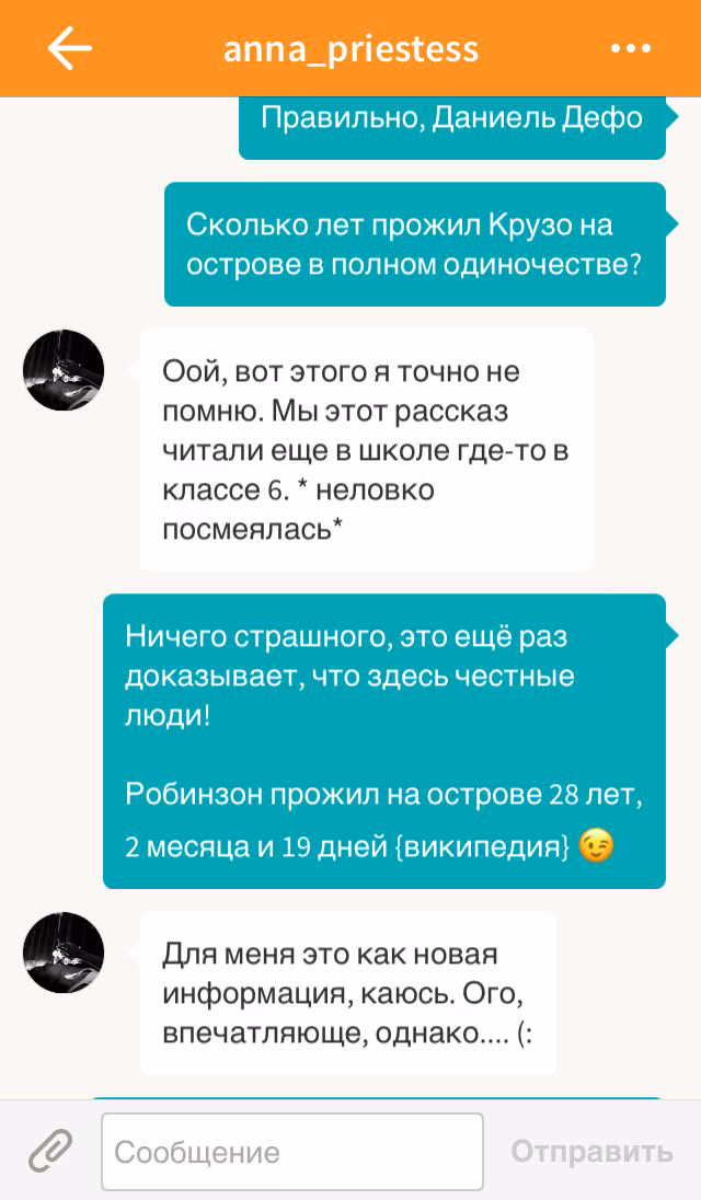 a9e5b47f71e24e6c4a41be2a01f18c76.jpg