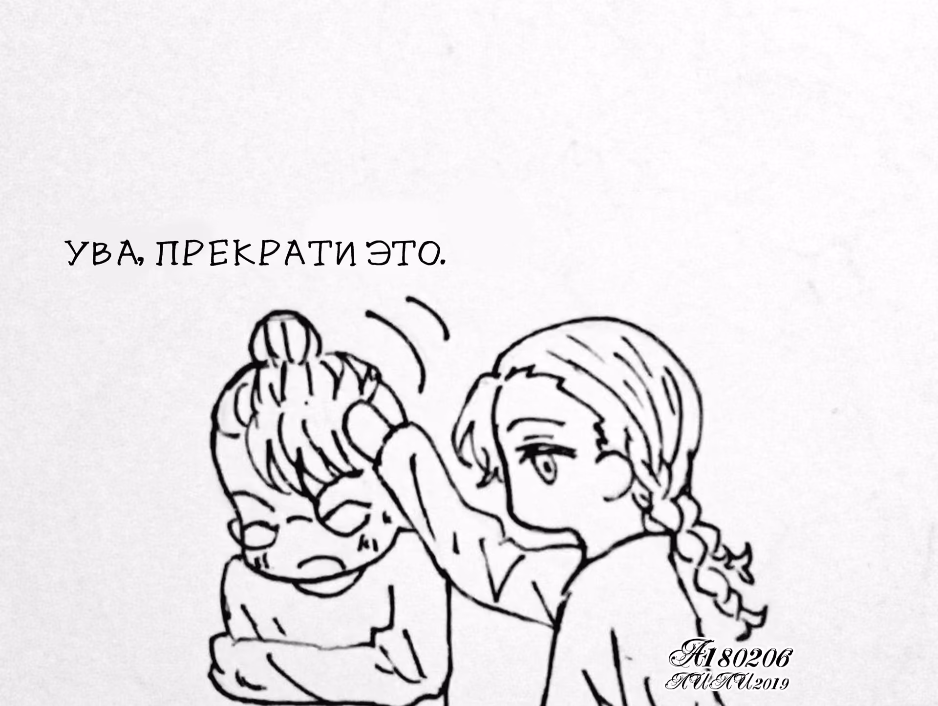 a9e620090b4fcb1bd2b7706cca64c927.jpg