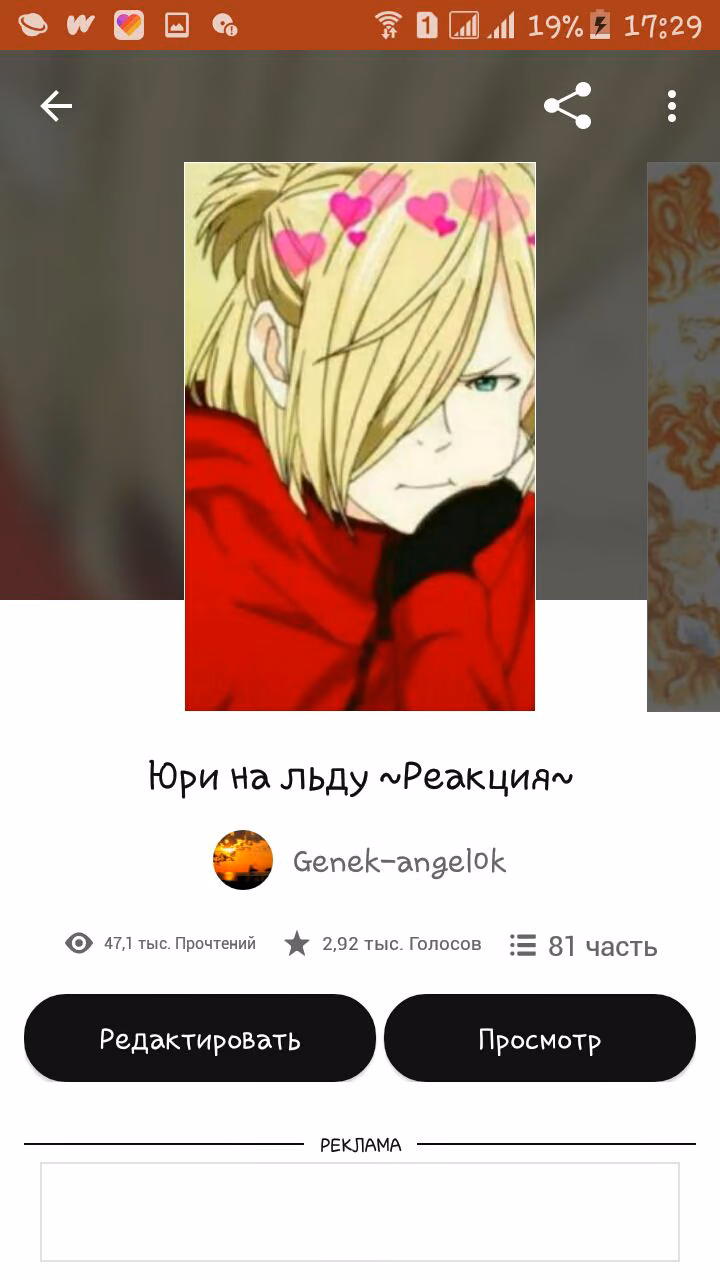 a9e7c8e9bdd68a6e7b224ec86138b591.avif