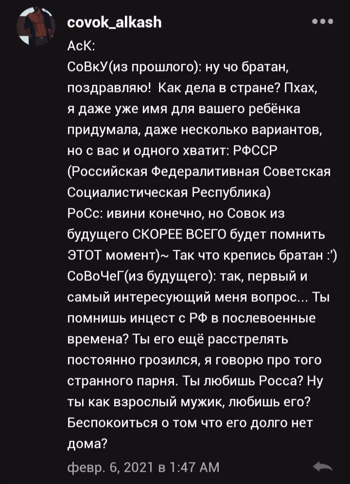 a9e82a8d6186492fba522d017be9b97d.jpg