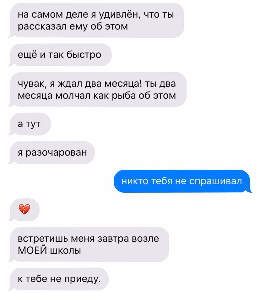 a9e8576b9da8fb1f31433813021f93bd.jpg