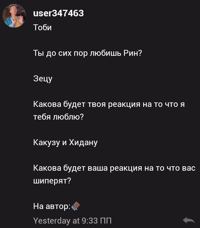 a9e9a0a12a0c99e9d5cc65afed3f124f.jpg