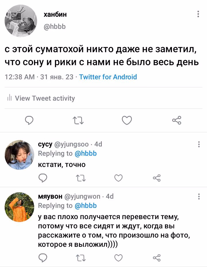 a9ebdaf488f2b3f4470847dcf5f64bc8.avif