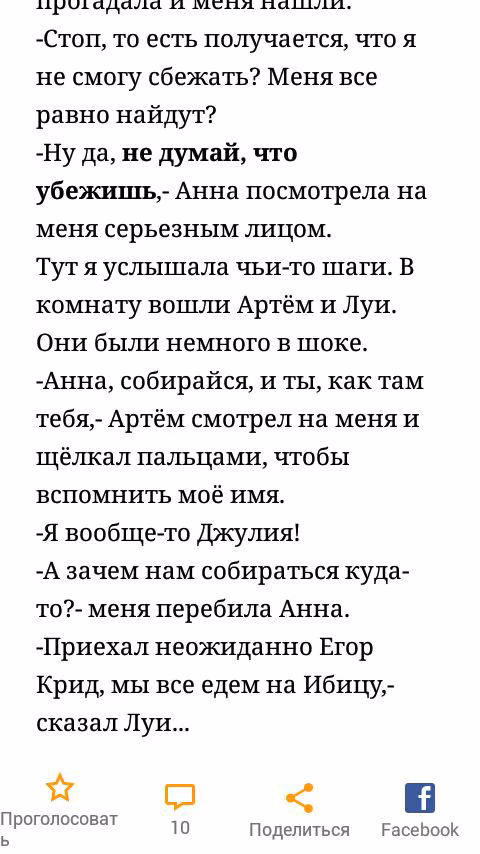 a9ed2b56c6979b8496e92abde82c1027.jpg