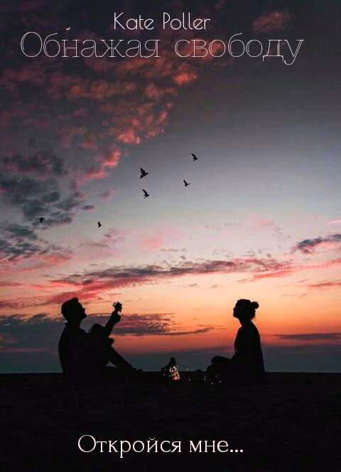 a9edff0e486d5800acc409095d2a36ee.avif