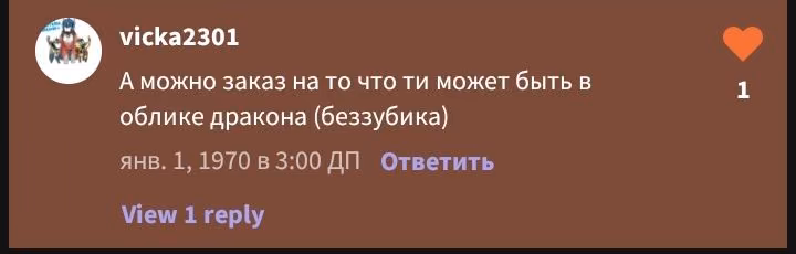 a9ee477991de1e8645cb4f9038044bd8.avif