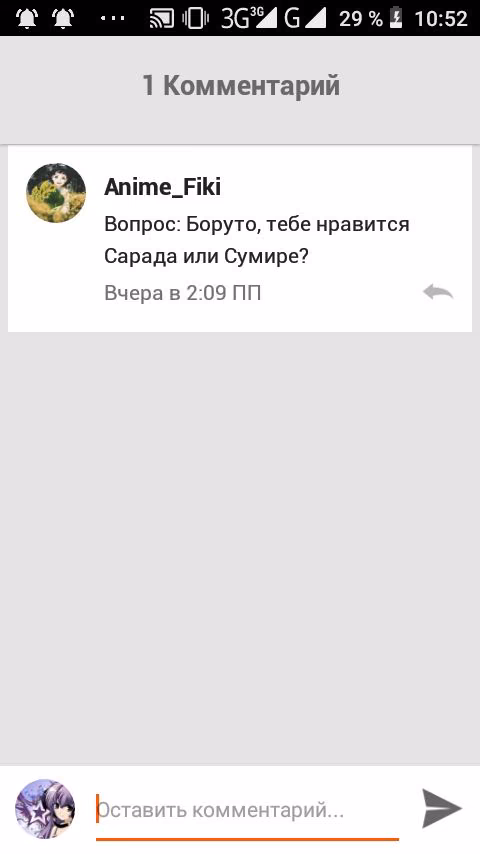 a9ee6f445b0aad0457c82bc60b967686.avif