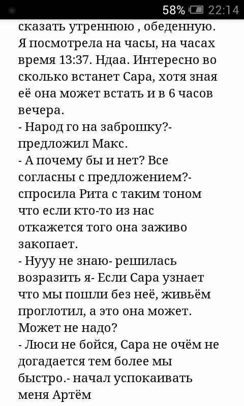 a9ee8330bc4384d04a2b61de8785d2c6.avif