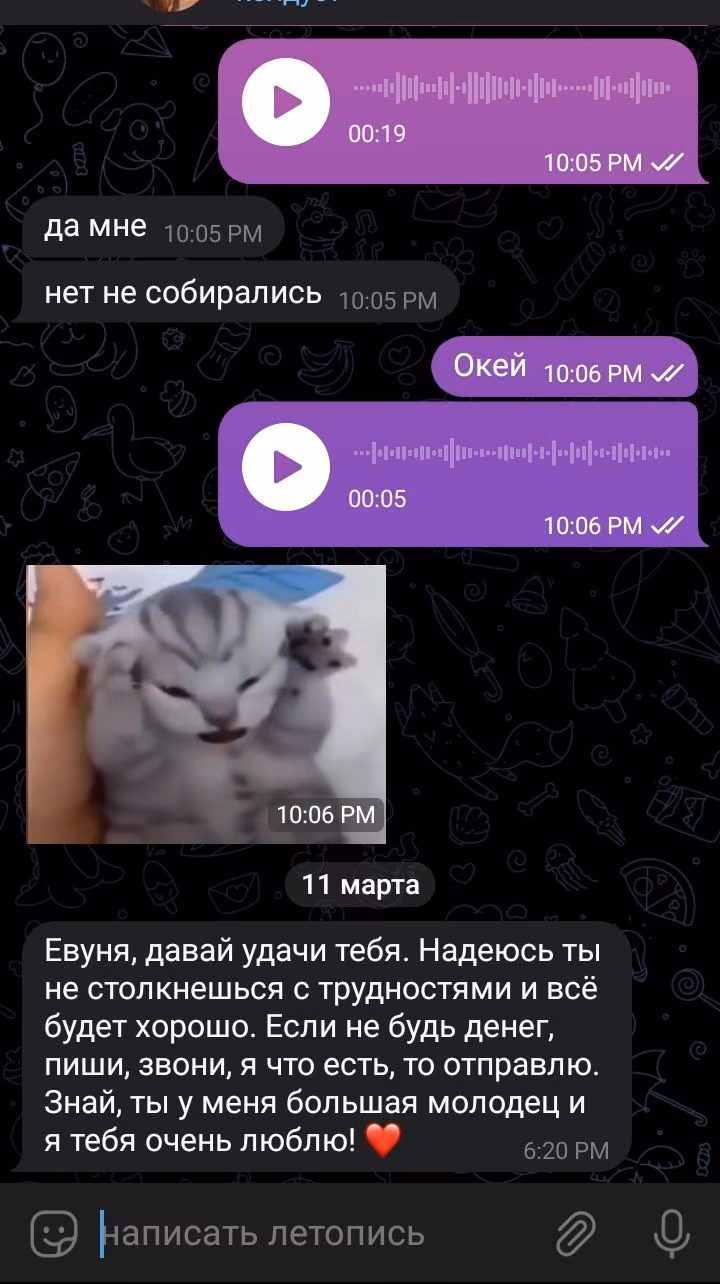 a9ef1c4afcafc23ee704432db9e9d882.avif