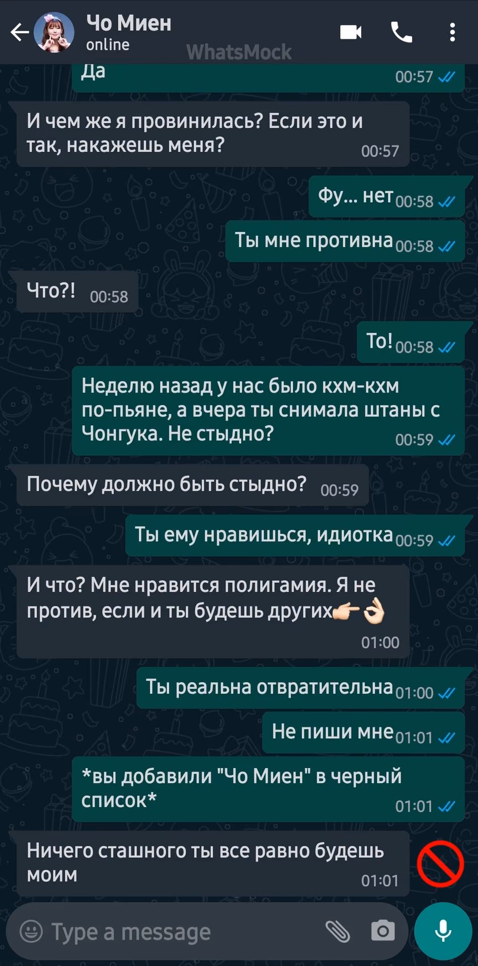 a9ef6233d1bfbb55a64e18374fc73851.jpg