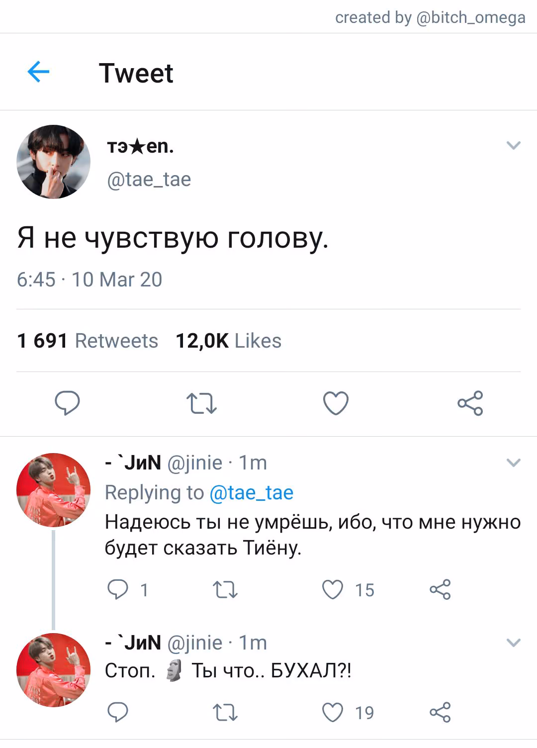 a9f2870c864315775b50586c13583f7a.avif