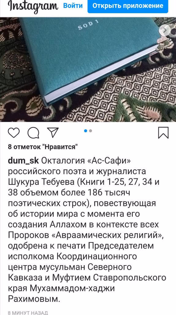 a9f6b39ceb65ceba41a066be1cc256e4.avif