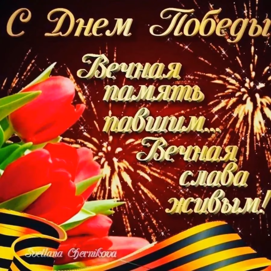 77cc8c5951dc38e1562df3ceaf2831c4.jpg