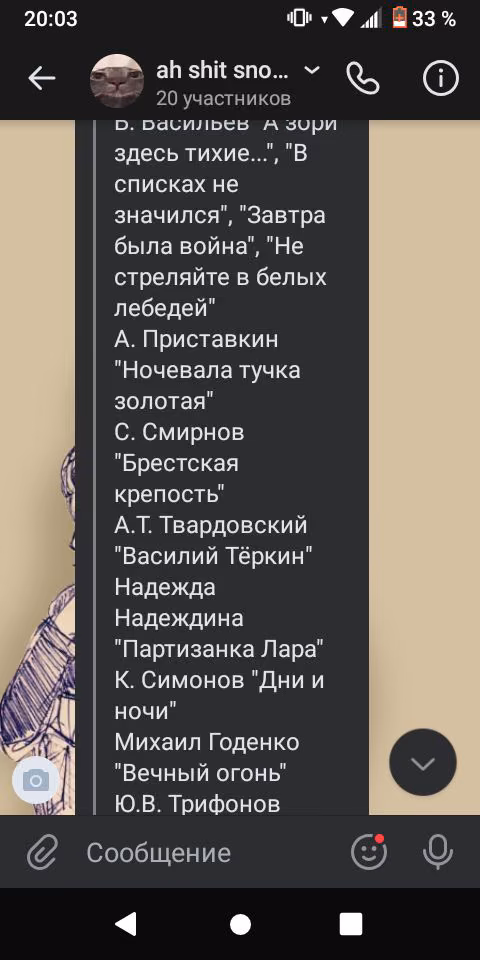 a9f77460d1808af4e05b57eed0165d31.jpg