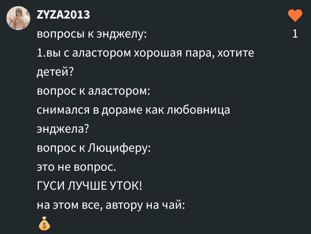 a9f81e08ea0bafe9f1642e52a872f1ac.avif