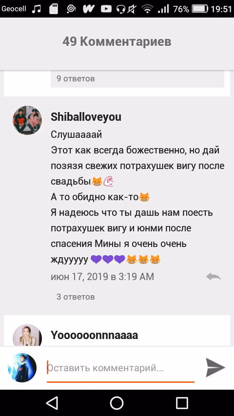 a9f8bb84dfd62a20ee8fe773f1421bf6.avif