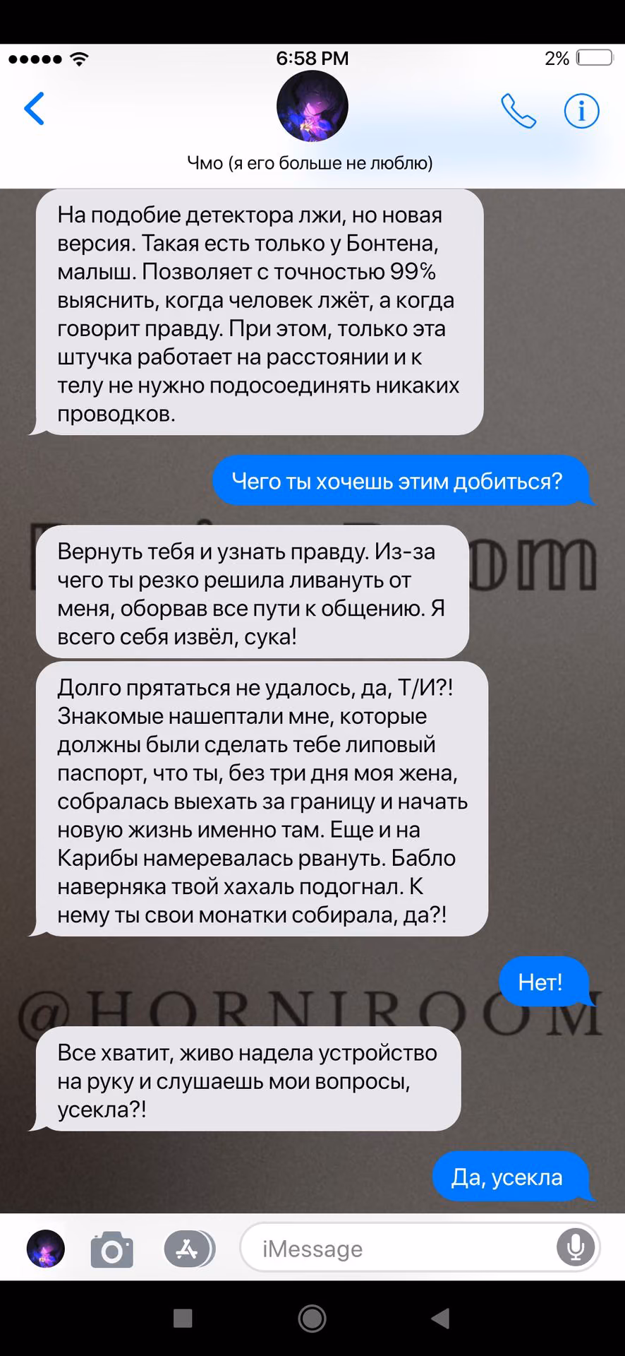 a9f8d0d7e0ae65be99f5695aab99912f.jpg