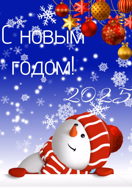 a9fc1abc89136096cec278089c3373ac.jpg