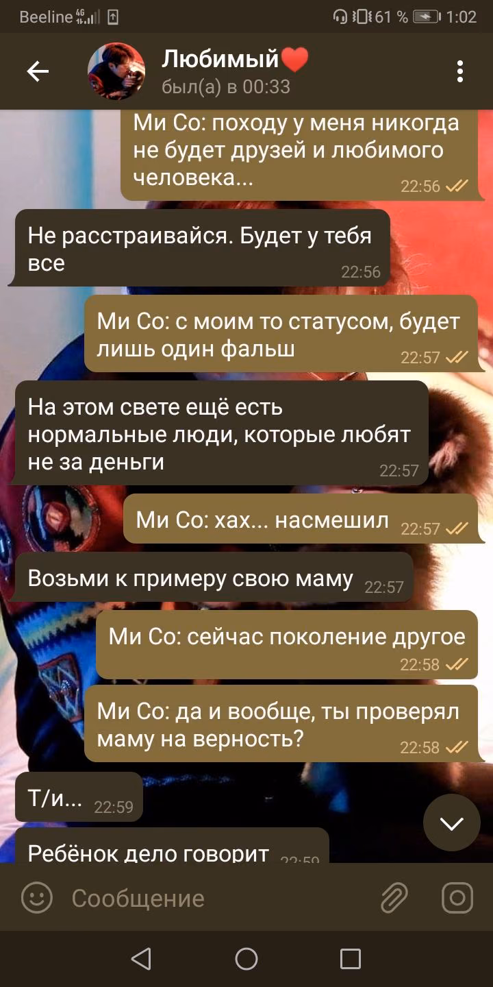 a9fe2d4ba2220b696e20203721ef233f.avif