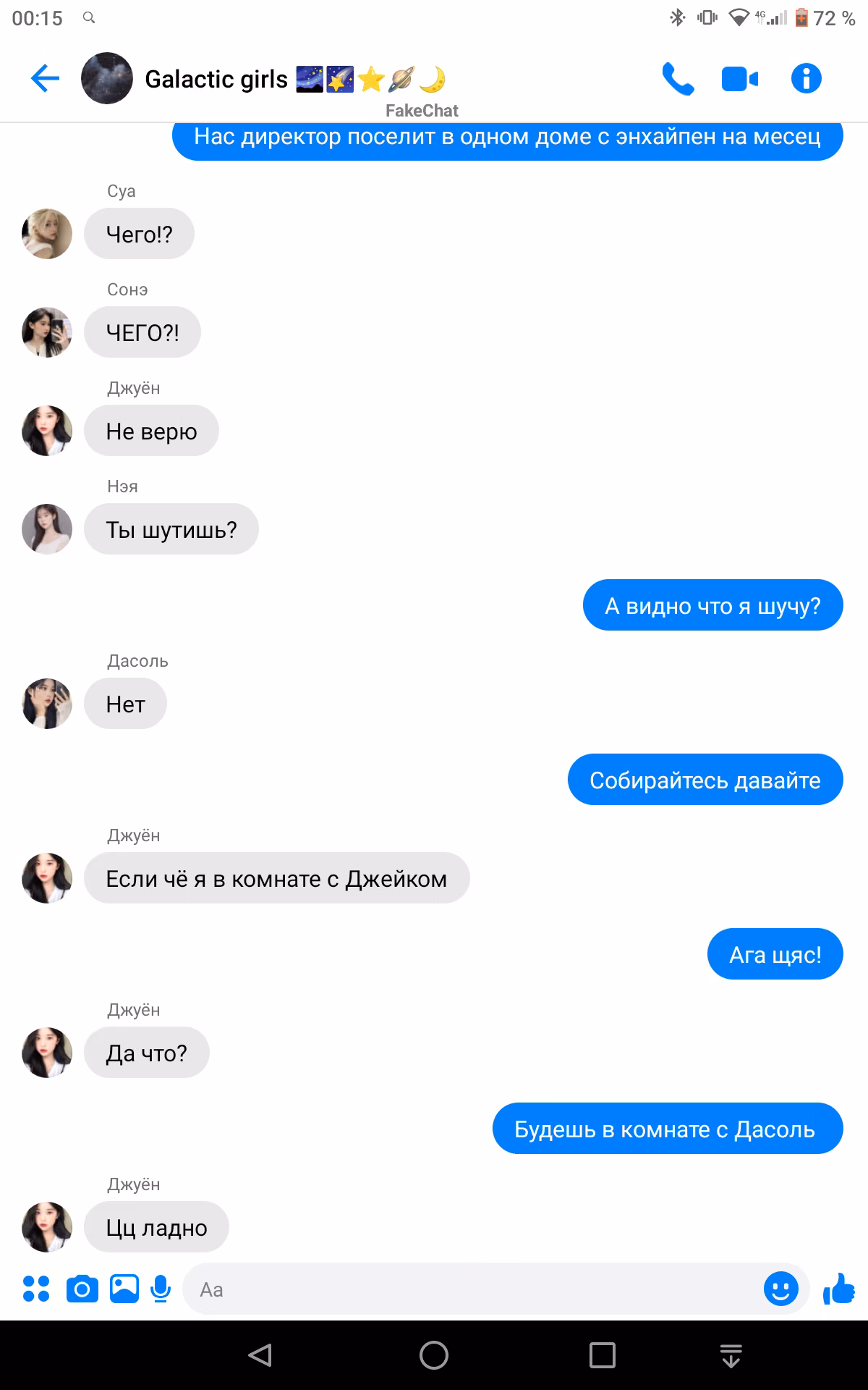 a9fe44fa3b58be2b14e35550fcd5deeb.jpg