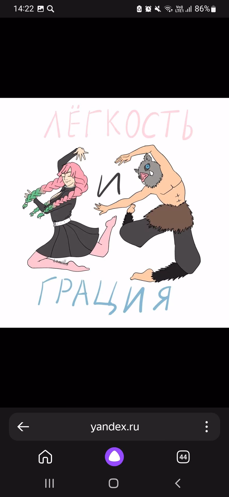 a9fef1f2a0a98fbc38f2213f115e354d.avif